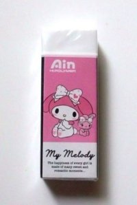 Sanrio My Melody Mymelo Eraser Pink Japan Brand New