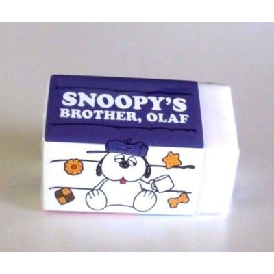 Photo2: Peanuts Snoopy Brother Olaf Eraser Brand New House Purple