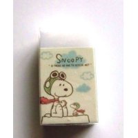 Peanuts Snoopy Woodstock Matomarukun Eraser Brand New Pilot