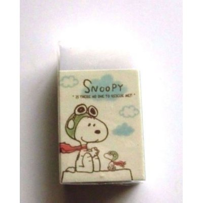 Photo1: Peanuts Snoopy Woodstock Matomarukun Eraser Brand New Pilot