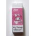 Photo2: Sanrio My Melody Mymelo Eraser Pink Japan Brand New (2)