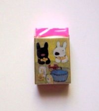 Gaspard et Lisa Eraser Brand New Pink