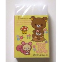 San-X Rilakkuma Rilakuma Eraser Brand New Yellow