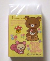 San-X Rilakkuma Rilakuma Eraser Brand New Yellow