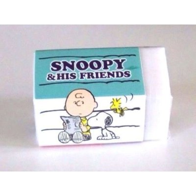 Photo3: Peanuts Snoopy Eraser Brand New House