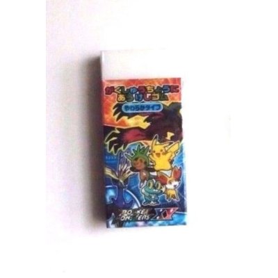 Photo1: Nintendo Pokémon Pokemon XY Pikachu Eraser Brand New