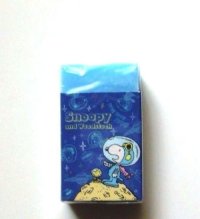 Peanuts Snoopy Matomarukun Eraser Space Blue the Scent of Strawberry Brand New