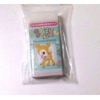 Sanrio Hummingmint Matomarukun Eraser Brand New