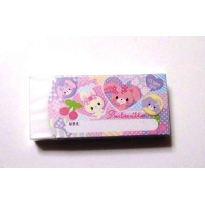 Photo2: Sanrio Bonbonribbon Rabbit Eraser Japan Pink Purple Brand New