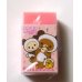 Photo1: San - X Rilakkuma Matomarukun Eraser Brand New Panda Pink (1)