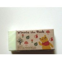 Disney Winnie the Pooh Eraser Picnic Brand New