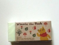 Disney Winnie the Pooh Eraser Picnic Brand New