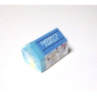 Peanuts Snoopy Snoopy's Family Eraser Brand New House Blue Yellow