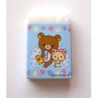 San-X Rilakkuma Rilakuma Eraser Brand New Korilakkuma Kiiroitori