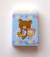 San-X Rilakkuma Rilakuma Eraser Brand New Korilakkuma Kiiroitori