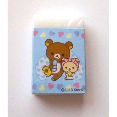 Photo1: San-X Rilakkuma Rilakuma Eraser Brand New Korilakkuma Kiiroitori