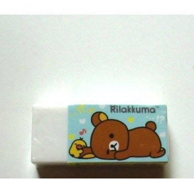 Photo2: San - X Rilakkuma Eraser Brand New Blue