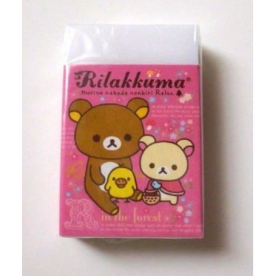 Photo2: San-X Rilakkuma Rilakuma Eraser Brand New Yellow