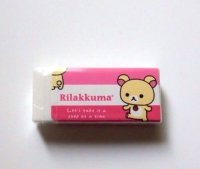 San-X Rilakkuma Rilakuma Eraser Mono Tombow Japan Brand New Pink