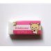 Photo1: San-X Rilakkuma Rilakuma Eraser Mono Tombow Japan Brand New Pink (1)