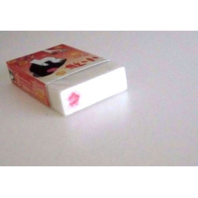 Photo2: Eraser Toy Koume Japan Candy Eraser Brand New