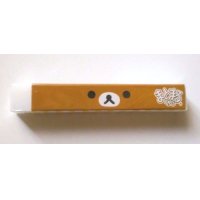 San- X Rilakkuma Matomarukun Eraser Stick Brand New