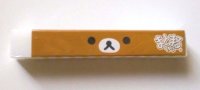 San- X Rilakkuma Matomarukun Eraser Stick Brand New