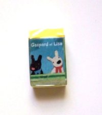 Gaspard et Lisa Eraser Brand New Yellow