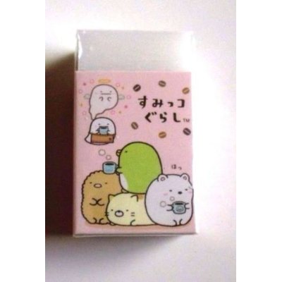 Photo2: San- X Sumikko Gurashi Matomarukun Eraser Cafe Pink Brand New