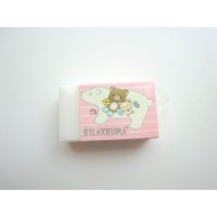 San- X Rilakkuma Matomarukun Scented Eraser Brand New Shima Shima Collection Pink