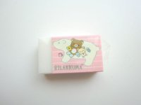 San- X Rilakkuma Matomarukun Scented Eraser Brand New Shima Shima Collection Pink