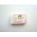 Photo1: San- X Rilakkuma Matomarukun Scented Eraser Brand New Shima Shima Collection Pink (1)