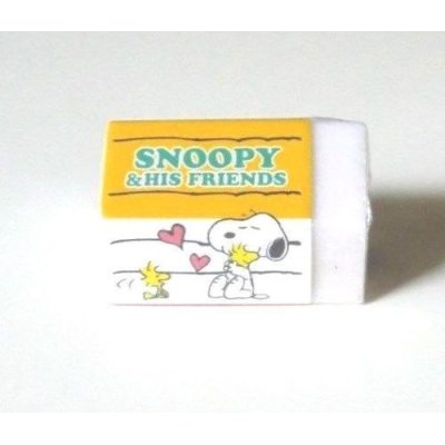 Photo2: Peanuts Snoopy Eraser Brand New House Yellow