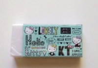 Sanrio Hello Kitty Eraser Brand New Green White