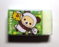 San - X Rilakkuma Matomarukun Eraser Brand New Panda Green