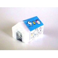 Peanuts Snoopy Sister Belle Eraser Brand New House Blue