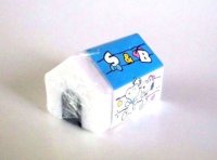 Peanuts Snoopy Sister Belle Eraser Brand New House Blue