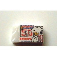 Peanuts Snoopy & his friends Eraser Brand New