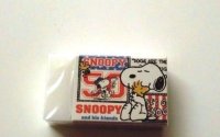 Peanuts Snoopy & his friends Eraser Brand New