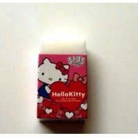 Sanrio Hello Kitty Matomarukun Eraser Brand New Heart