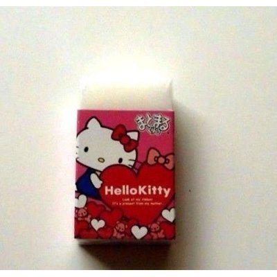 Photo1: Sanrio Hello Kitty Matomarukun Eraser Brand New Heart