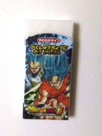 Anime Dragon Ball Super Japan Eraser Brand New