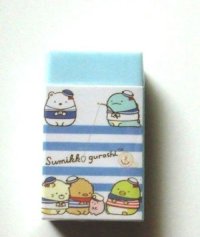 San- X Sumikko Gurashi Eraser Summer Stripe Brand New