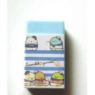 Photo1: San- X Sumikko Gurashi Eraser Summer Stripe Brand New