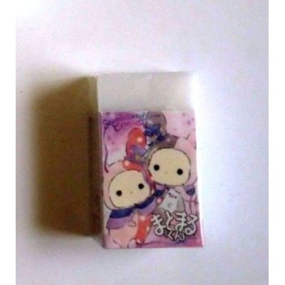 Photo1: San- X Sentimental Circus Matomarukun Scented Eraser New Purple Blue