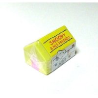 Peanuts Snoopy & his Friends Eraser Brand New House Yellow Pink