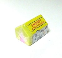 Peanuts Snoopy & his Friends Eraser Brand New House Yellow Pink