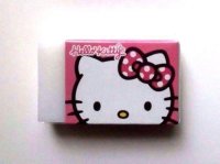 Sanrio Hello Kitty Matomarukun Eraser Brand New Pink Ribbon