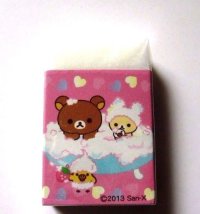 San-X Rilakkuma Rilakuma Eraser Bubble Bath Brand New Pink