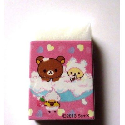 Photo1: San-X Rilakkuma Rilakuma Eraser Bubble Bath Brand New Pink